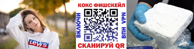 Наркошоп Буинск Гашиш  Марихуана  МЕФ 