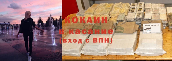 дживик Балахна