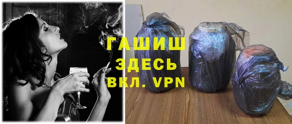 первитин Баксан