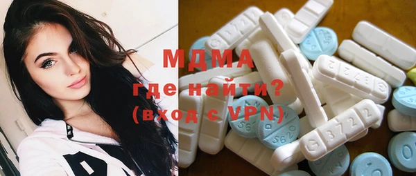 дживик Балахна