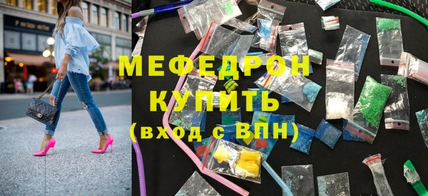 дживик Балахна