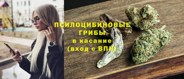 первитин Баксан