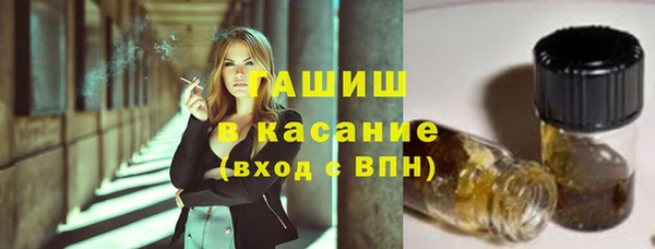 дживик Балахна