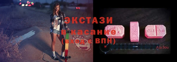 первитин Баксан