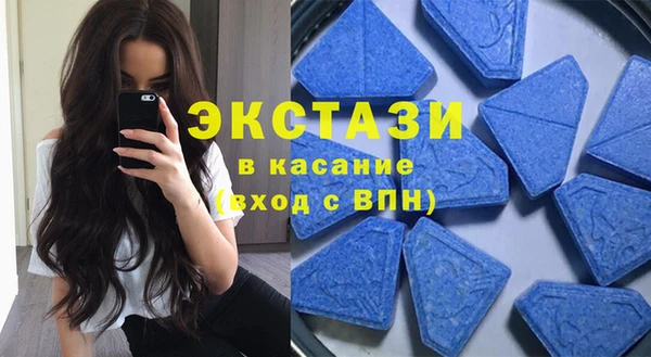первитин Баксан