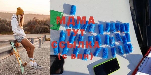 первитин Баксан