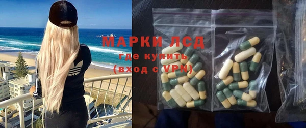 первитин Баксан