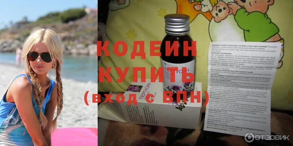 дживик Балахна