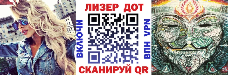 Марки N-bome 1500мкг  продажа наркотиков  Буинск 