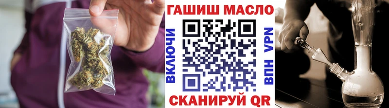 сколько стоит  Буинск  Дистиллят ТГК Wax 