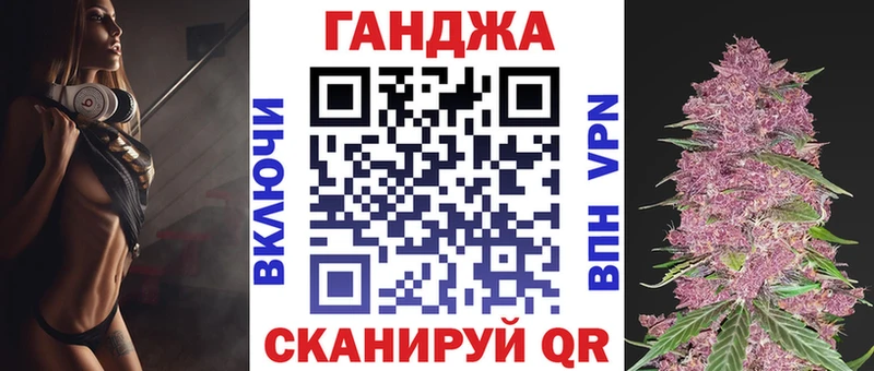 Марихуана THC 21%  Буинск 